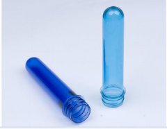 5 Gallon PET preform Mould