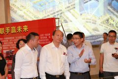 Taizhou mould factory when can come back to work after coronavirus
